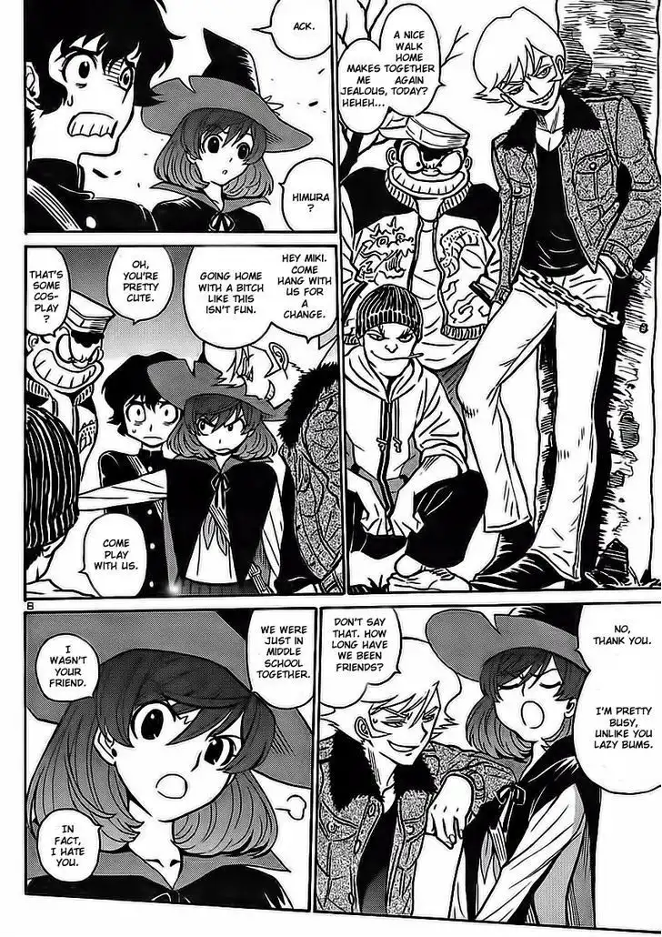 Devilman G Chapter 1 12